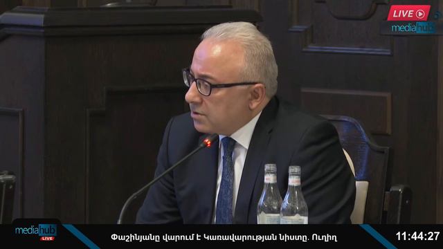 23 միլիոն եվրո՝ Ֆրանսիայում ՀՀ նոր դեսպանատան շենքին смотреть онлайн