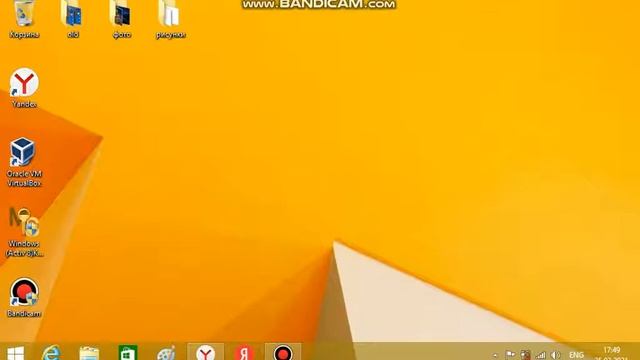 информационное видео! обновление до windows 8.1! смотреть онлайн