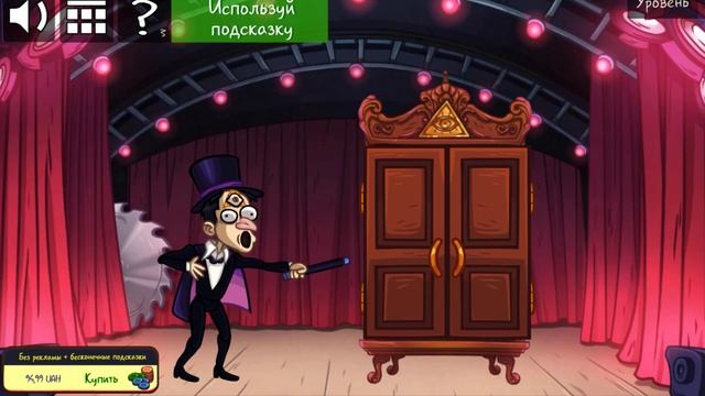 Troll Quest Video Games 2, Troll Quest USA Adventure 2, Troll Horror 3, Troll Memes, Game of Trolls смотреть онлайн