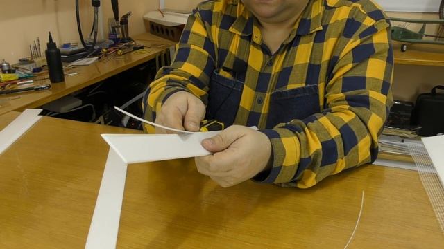 Модель под FPV Альбатрос 2000 3 версия / Часть 2 / ALNADO