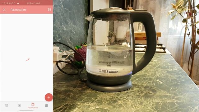 Умный чайник Redmond SkyKettle G213S + Яндекс Алиса + Google Home Assistant смотреть онлайн