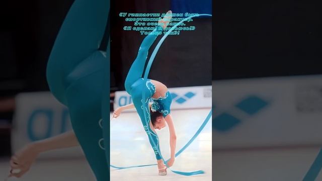 #юлиябарсукова #олимпийскаячемпионка #sports #rhythmicgymnastics смотреть онлайн