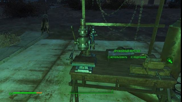 Fallout 4 Часть 9 Первый поселенец в Сэнкчуари Хиллз, ферма и прочее смотреть онлайн