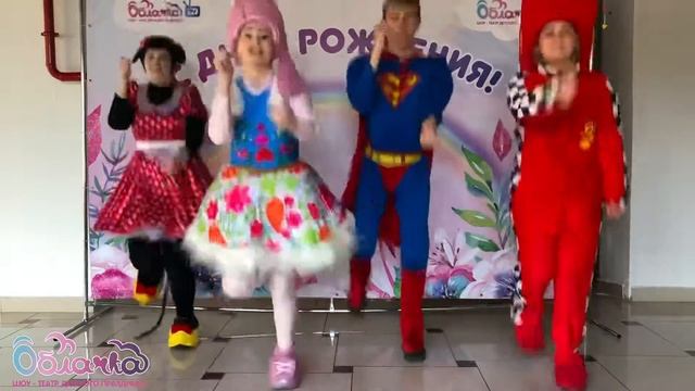 Летний танец от команды «Облачка» смотреть онлайн