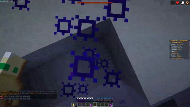 запомни дагестанцы никогда не нападают толпой | ReallyWorld смотреть онлайн