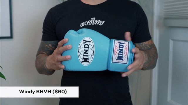 Which boxing gloves are right for you? Part 2! смотреть онлайн