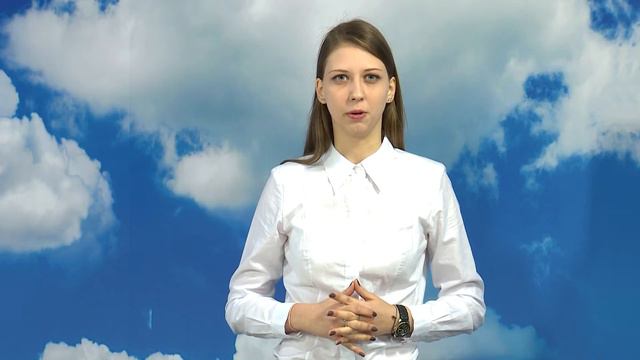 Ганцевич Алина Сергеевна. Министерство по культуре и туризму смотреть онлайн