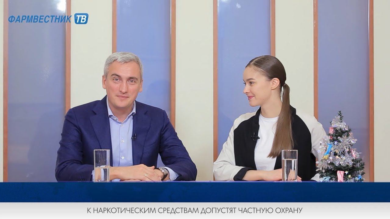 «7 дней за 7 минут» с Евгением Нифантьевым смотреть онлайн