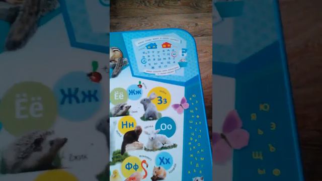 Важно знать есле у вас есть братик или сестричка смотреть онлайн