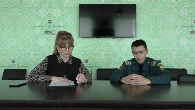 Брифинг администрации Уфимского района по вопросам профилактики обеспечения пожарной безопасности смотреть онлайн