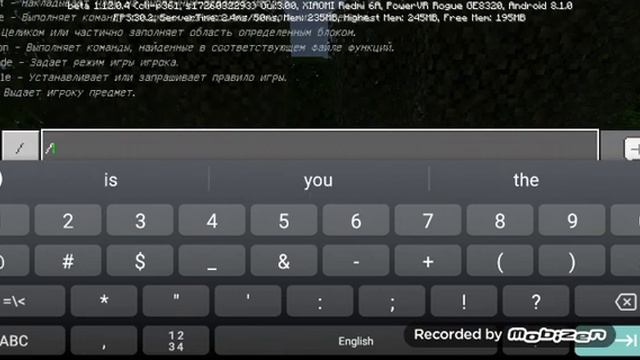 Как найти особняк в Майнкрафте? смотреть онлайн