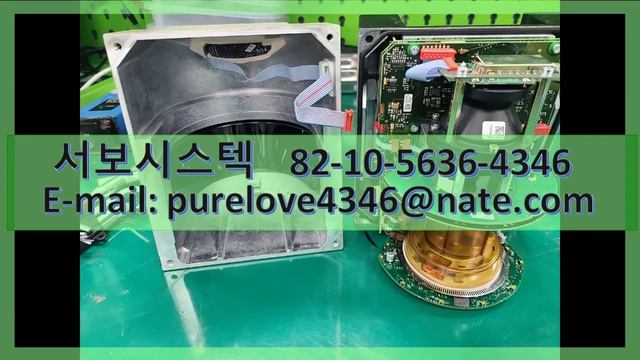 SICK 2D-LIDAR SENSORS LMS251-11100 SERVO REPAIR смотреть онлайн