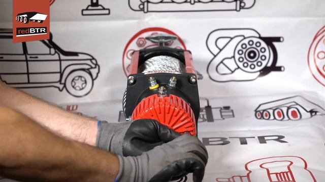 Обслуживание лебедки RedBTR