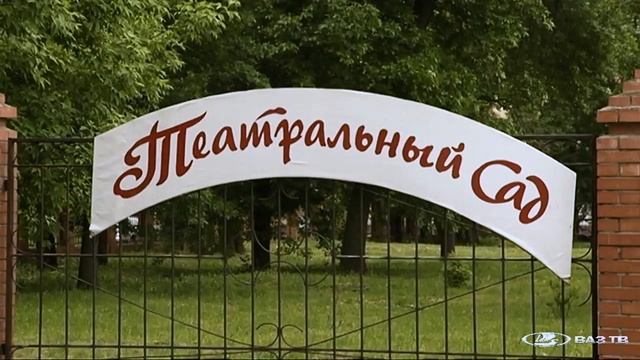 Памятник Пушкину смотреть онлайн