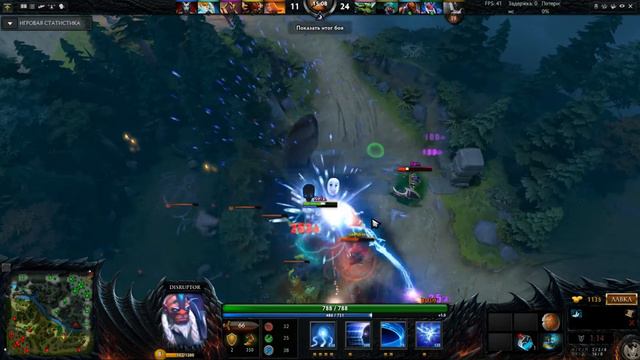 Remas Dota2 Ремас дизраптор Не забывай денаить союзников смотреть онлайн