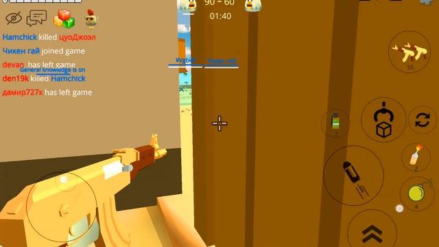 Chicken gun android game ? ROAD TO THE ABYSS смотреть онлайн