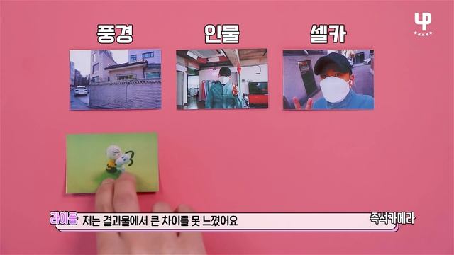작고 가볍고 예쁜데 사진은 어때?? 즉석카메라와 포토프린터까지 캐논 인스픽S2로 함께 뽑아봐요!! Canon inspic S2 смотреть онлайн