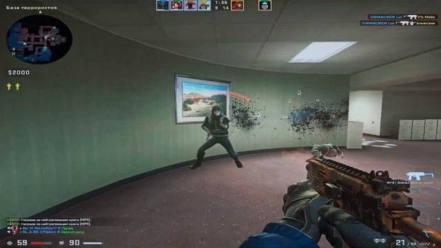 Я веду себя с ней так, как будто бы я принц ❤️ (cs:go fragmovie) смотреть онлайн