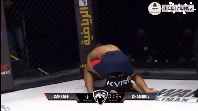 Сарвар Хамидов одержал уверенную победу над Фабрисио Сарраффом