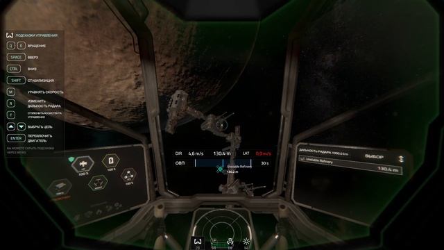 HELLION Exploration update (22) - Орбита Иа. Падающие астероиды и станция. смотреть онлайн