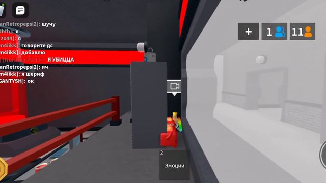 дружный сервер 2 весь сервер Тима и вышибалы и мне подарили пета годли смотреть онлайн