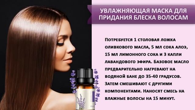 Не Узнала После Маска СВОИ Волосы? смотреть онлайн