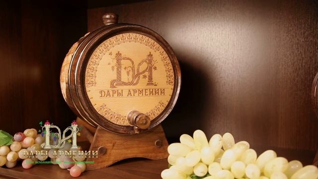 Дары Армении , Корстон, Казань +7(843) 212-21-12 смотреть онлайн