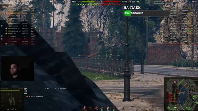 World Of Tanks-ДРАЗНИМ РАНДОМ