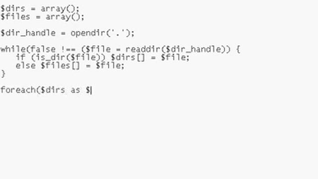 PHP Dir listing Tutorial смотреть онлайн