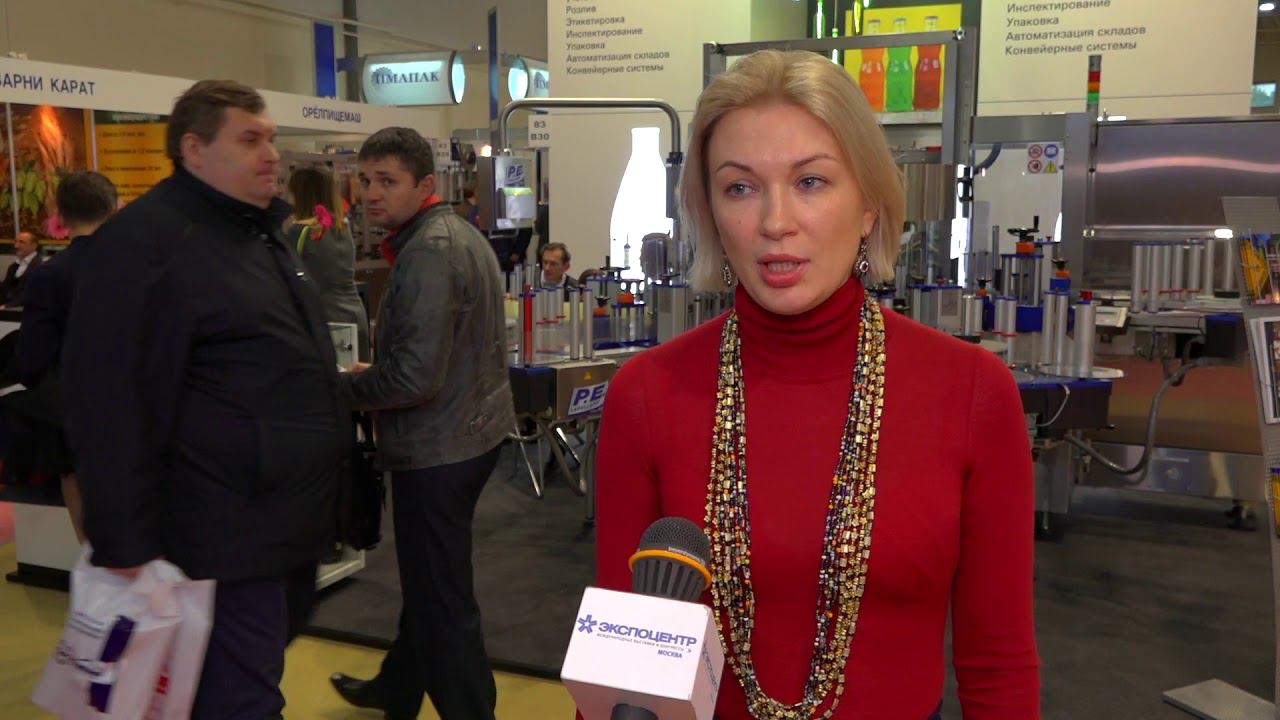 Участники выставки 