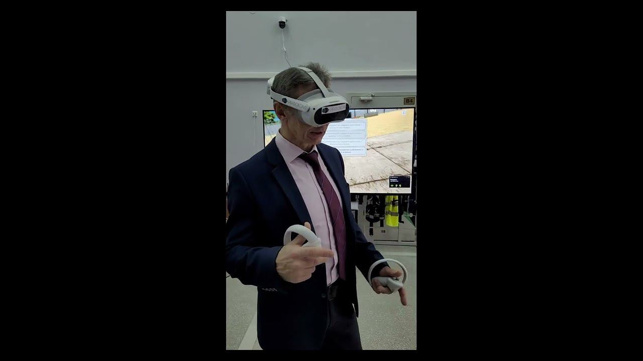 Демонстрация работы учебного комплекса - виртуального тренажера компании Инфоком.