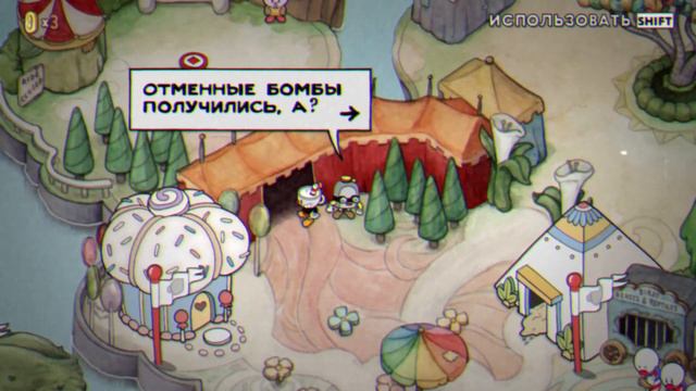 КАК В ЭТО ИГРАТЬ??? CUPHEAD ПРОХОЖДЕНИЕ ЧАСТЬ #3 смотреть онлайн