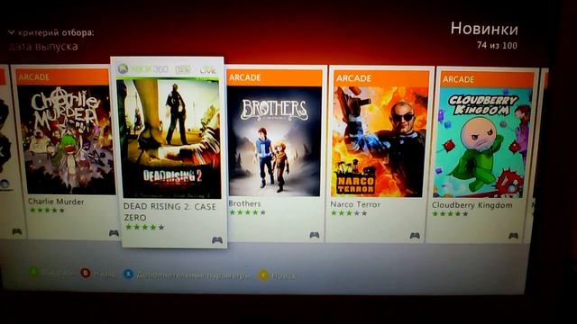 обзор на дом в майнкрафт на икс бокс 360