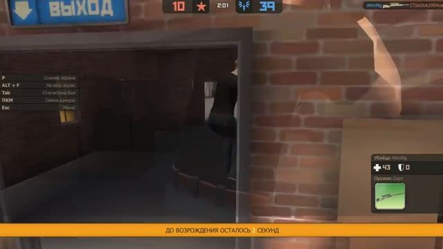 BATTLEFIELD 5 PC ГЕЙМПЛЕЙ смотреть онлайн