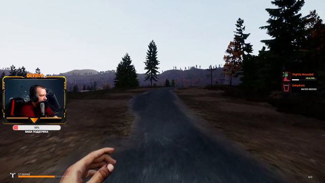 MIST SURVIVAL☠НОВАЯ БЕТА ВЕРСИЯ☠№2 смотреть онлайн