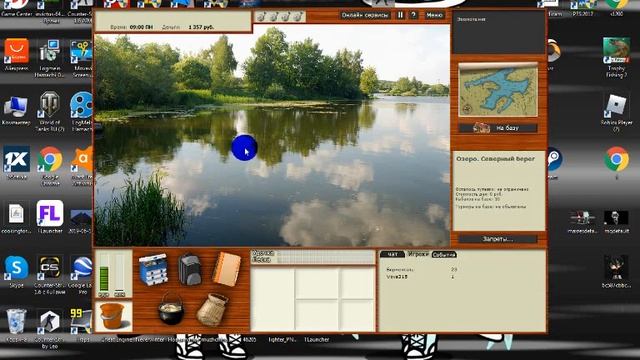 Русская рыбалка 3 #1 Обзор смотреть онлайн