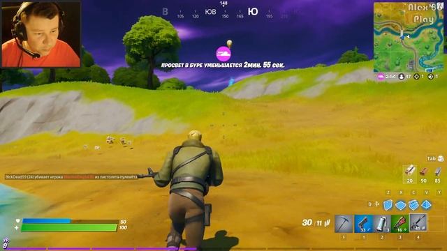 FORTNITE ► КООП С Shaurma03 смотреть онлайн