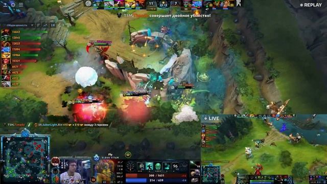 Shopify Rebellion vs TSM – Game 1 - ДОРОГА НА TI12: ПЛЕЙ-ОФФ смотреть онлайн