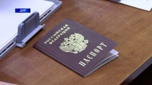 В Республике уже можно заменить документы на машину и номера на российские! Разъяснения ГАИ МВД ДНР