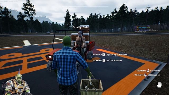 [Ranch Simulator] СВИНОПАС: НАЧАЛО (+ Fortnite) смотреть онлайн