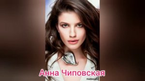 САМЫЕ КРАСИВЫЕ АКТРИСЫ РОССИЙСКОГО КИНО