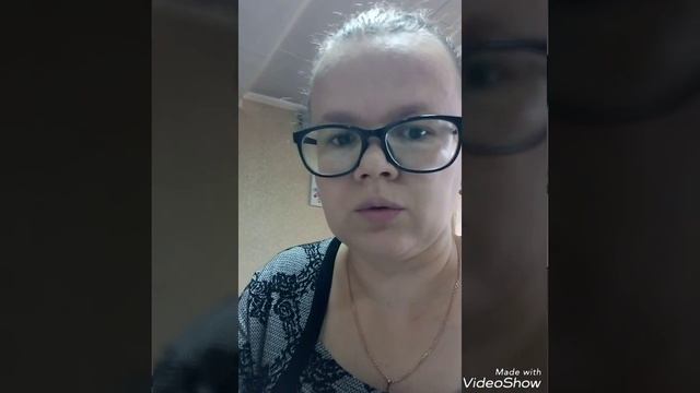 Бьюти-комплекс "Свежий взгляд" смотреть онлайн