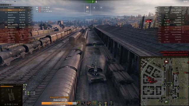 Вафлепазик спешит на помощь ★ Waffentrager auf Pz. IV ★ ЛБЗ на "Основной калибр" смотреть онлайн