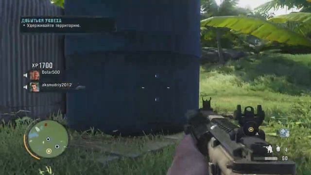 FAR CRY 3 - Кооператив\COOP #9 [Угроза окружающей среде]