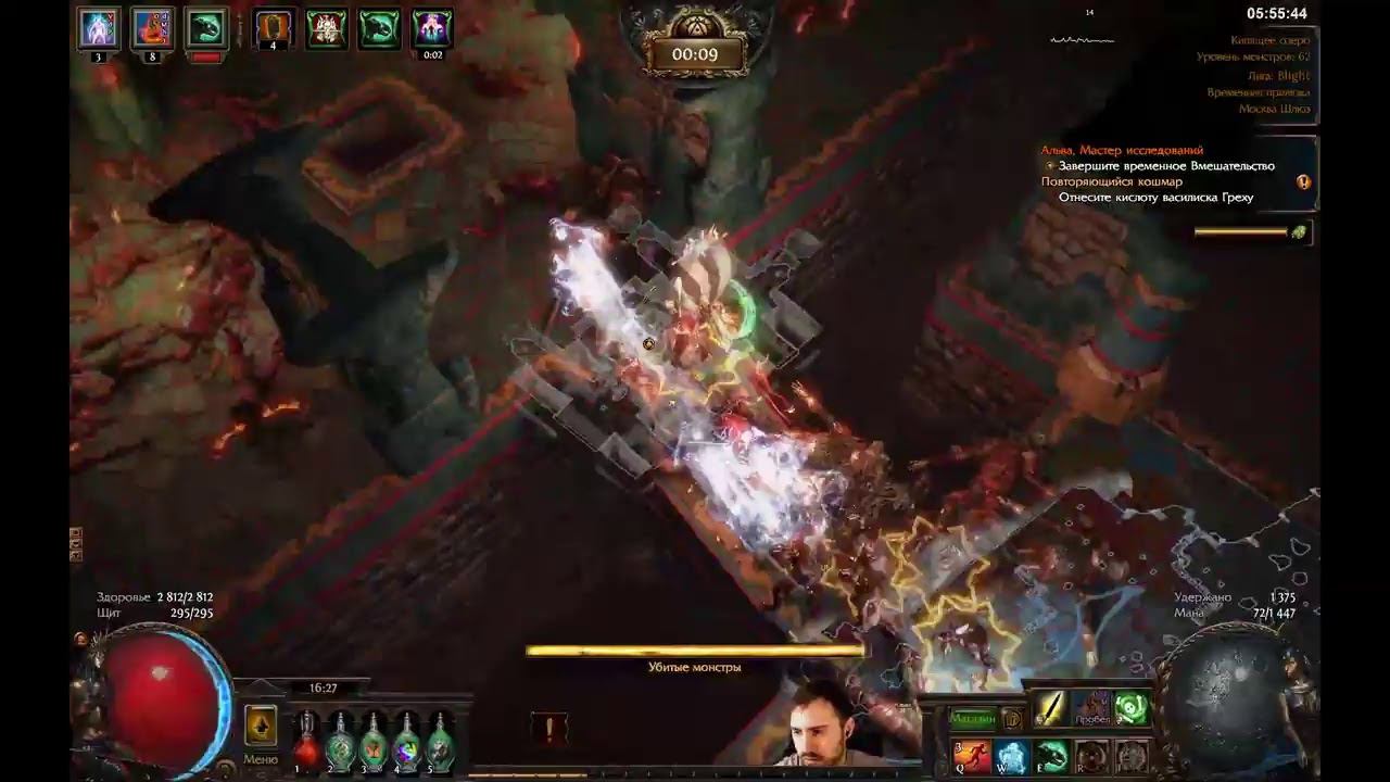 Бегаем, качаемся) смотреть онлайн