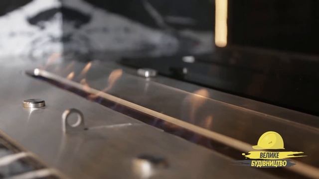 Строительная Зона