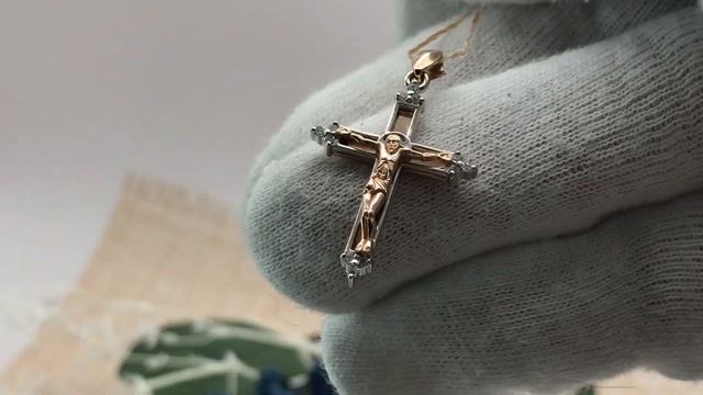 Золотой крест с бриллиантами.Царицыно.Артикул: 140392-2