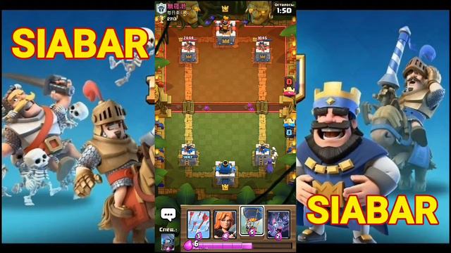 Поход на 10 арену Clash Royale смотреть онлайн
