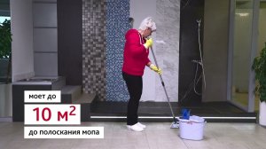 Набор Комплекс УльтраСпид Мини