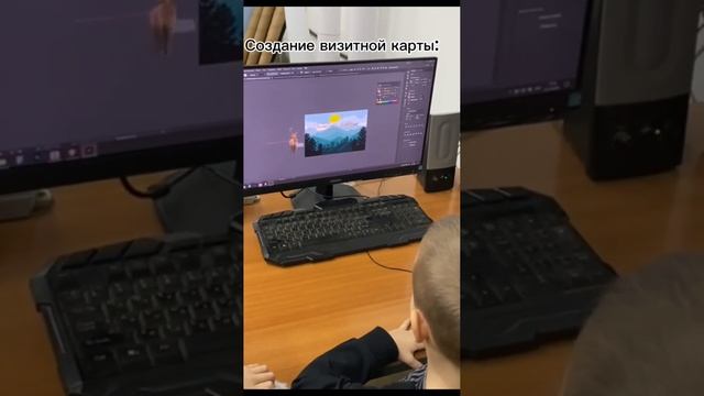 Меженин Вадим Михайлович, Рахматуллина София Ильдаровна, 1 класс, ГБОУ Школа 1524 смотреть онлайн